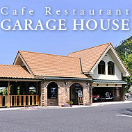 Cafe Restaurant GARAGE HOUSE